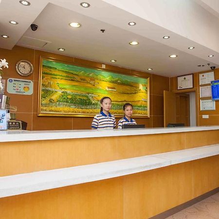7天连锁酒店衡阳解放西路南华大学店 外观 照片
